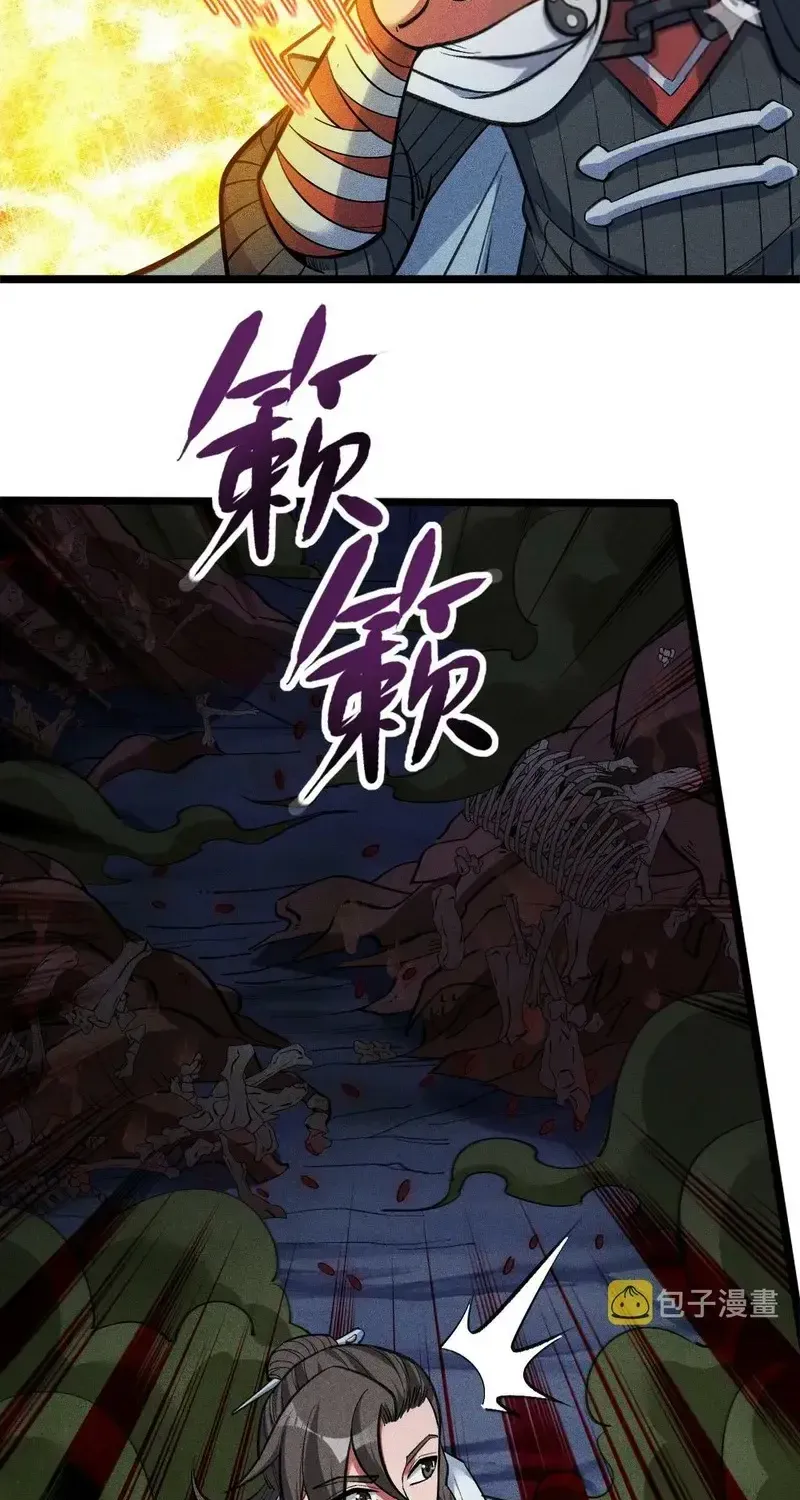 Chapter 8