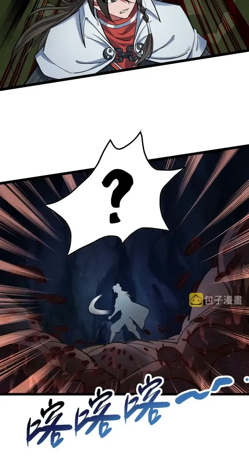 Chapter 8