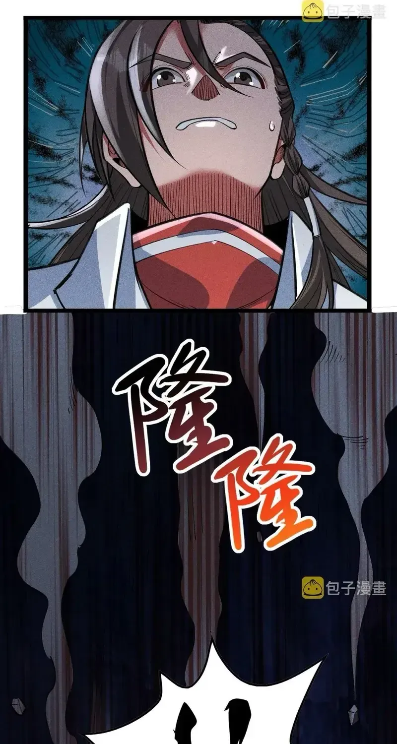 Chapter 8