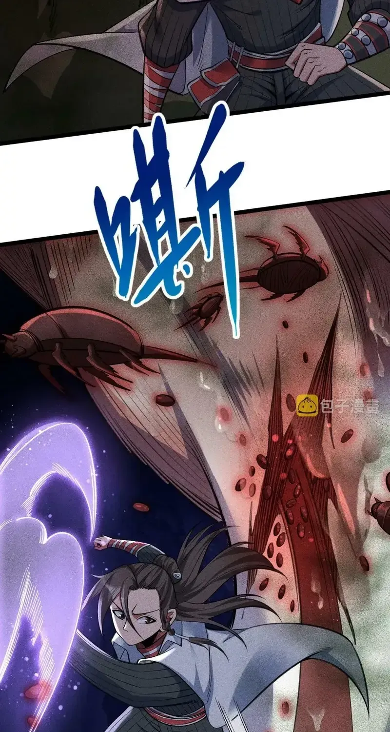 Chapter 8