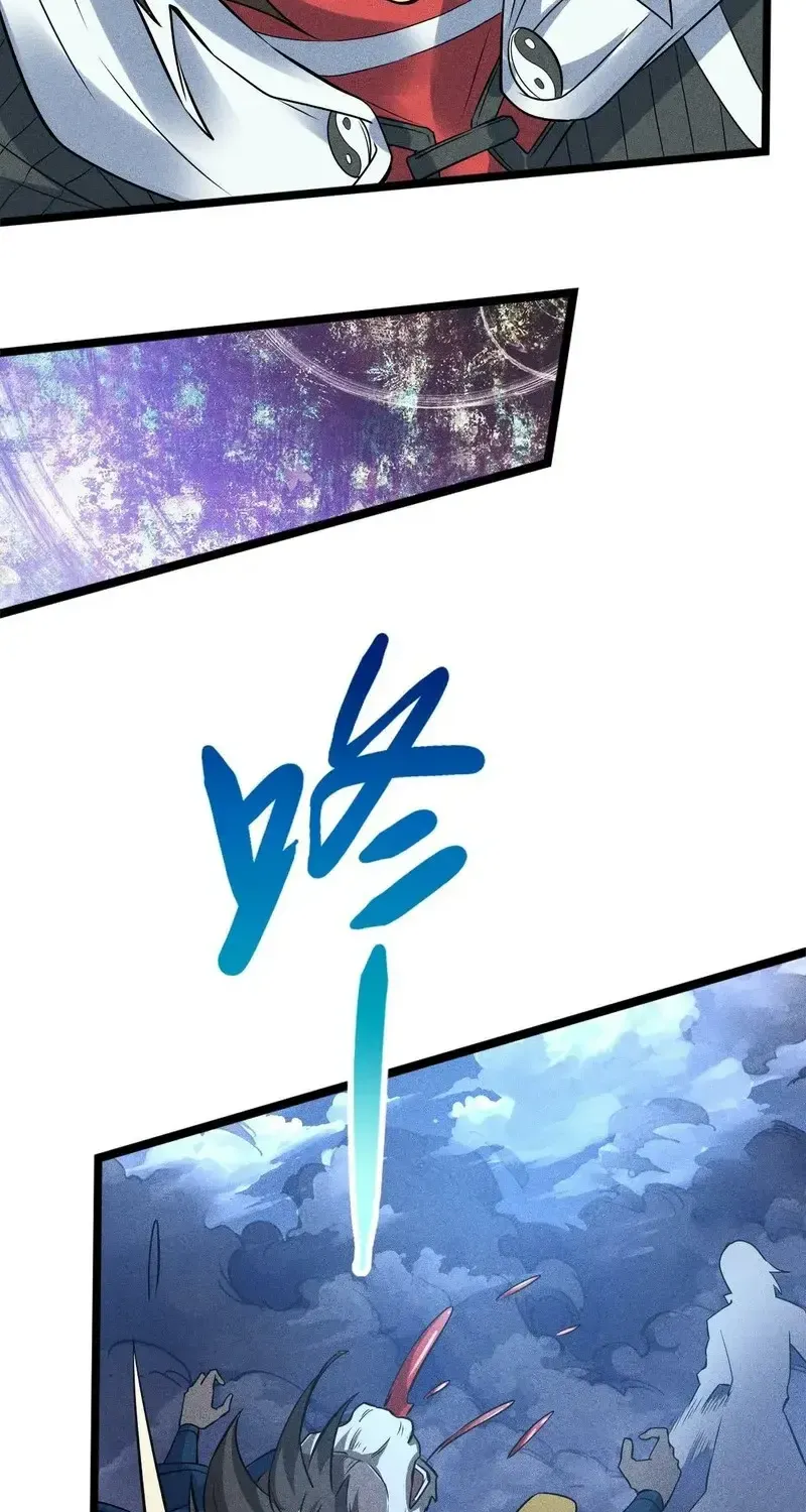 Chapter 8
