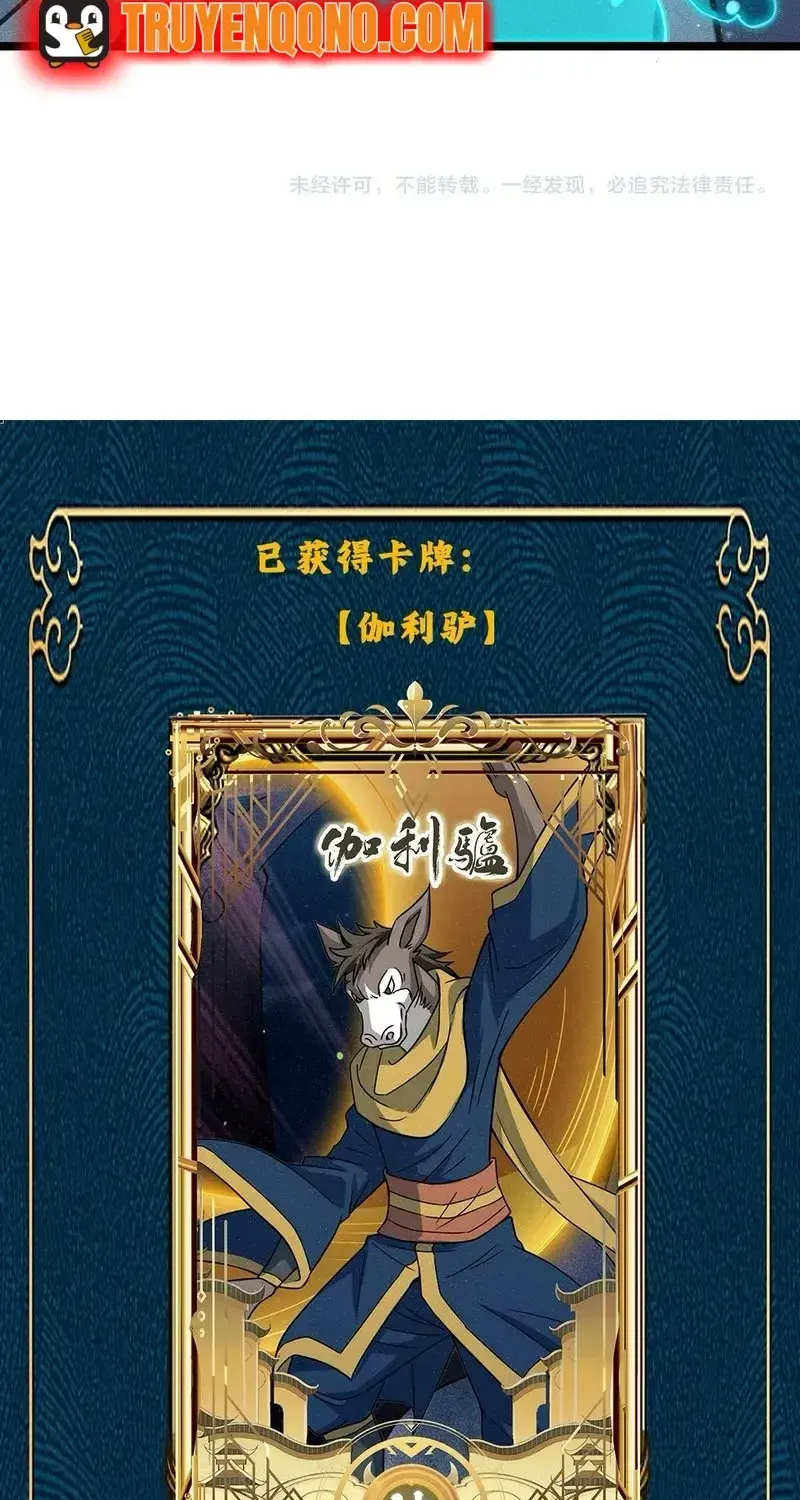 Chapter 8