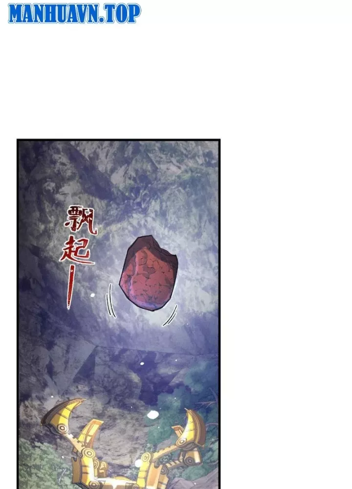 Chapter 17