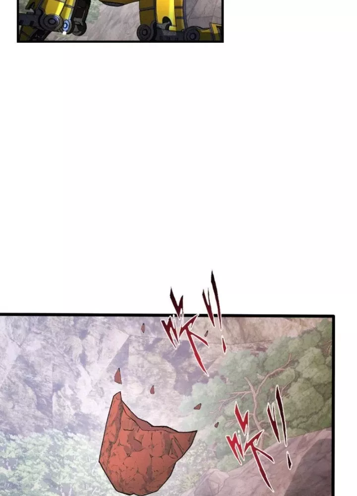 Chapter 17