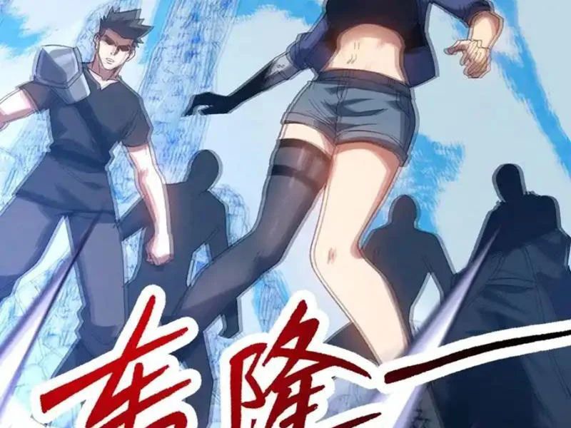 Chapter 20
