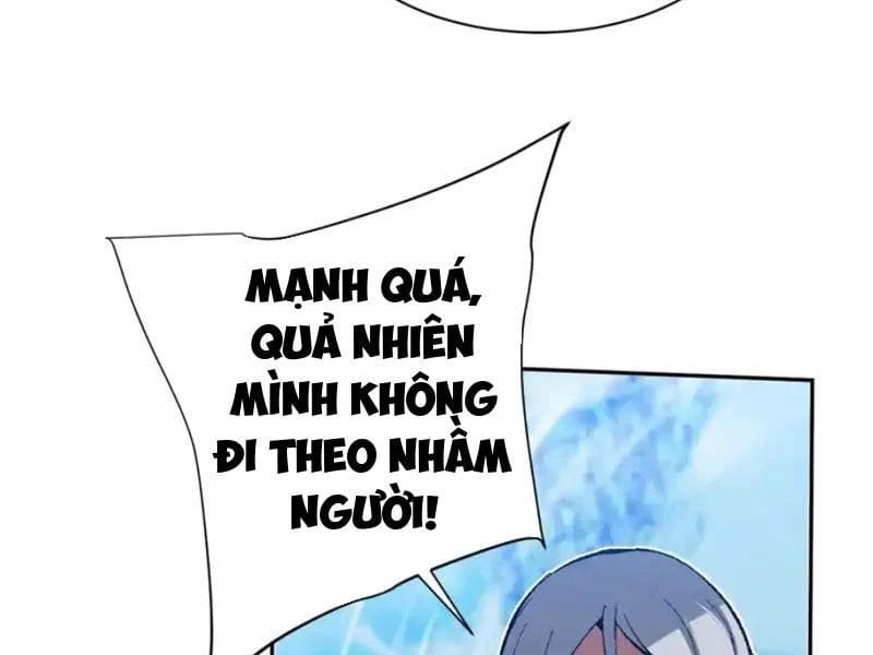 Chapter 21