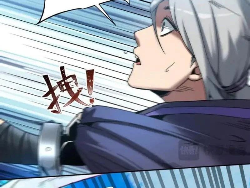 Chapter 21