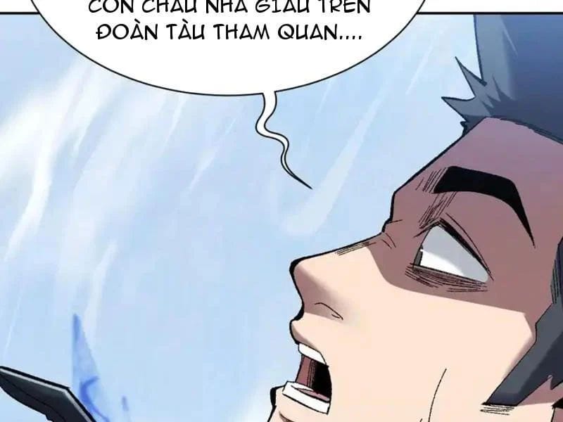Chapter 21