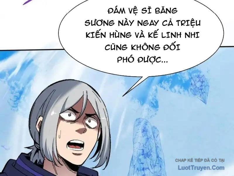 Chapter 21