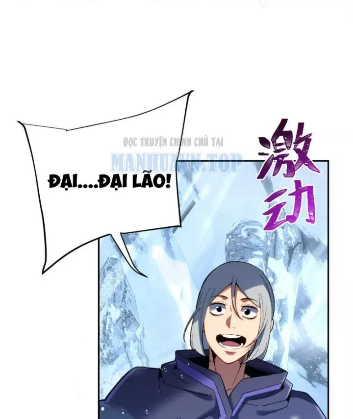 Chapter 25