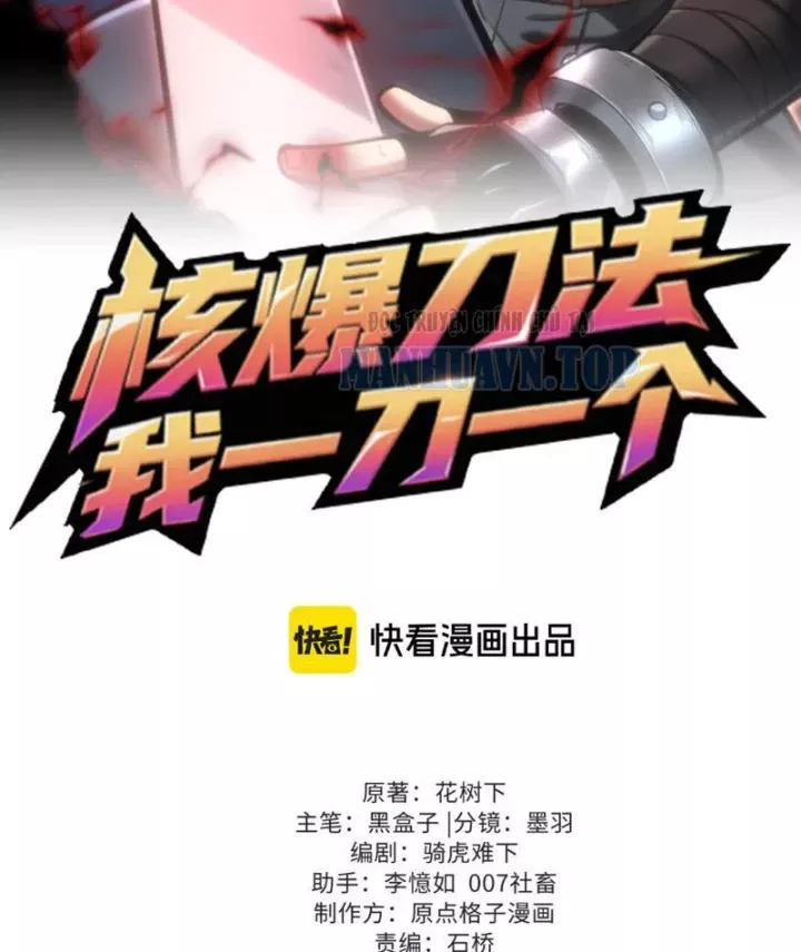 Chapter 25