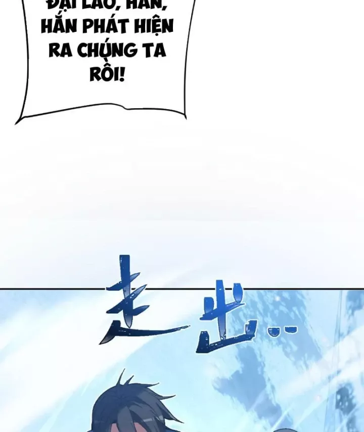 Chapter 25