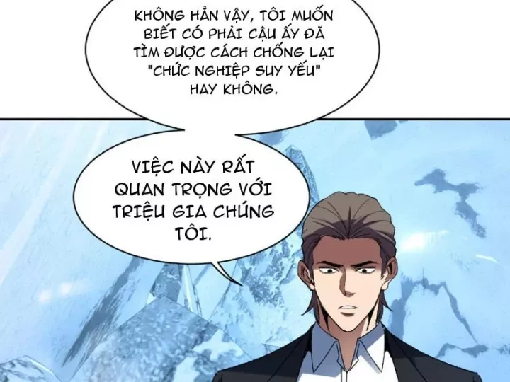 Chapter 26