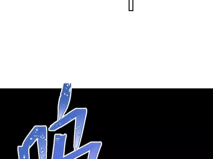 Chapter 26