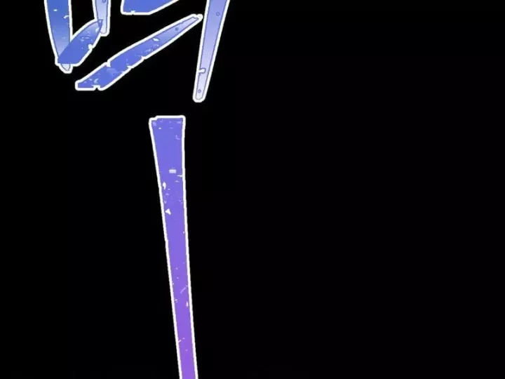 Chapter 26