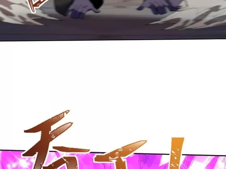 Chapter 26