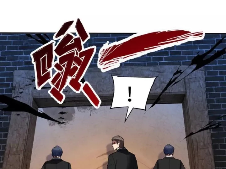 Chapter 26