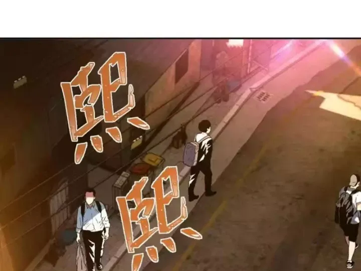 Chapter 28