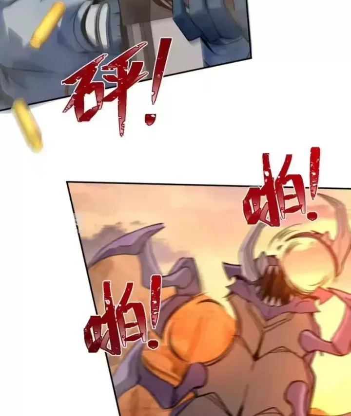 Chapter 30