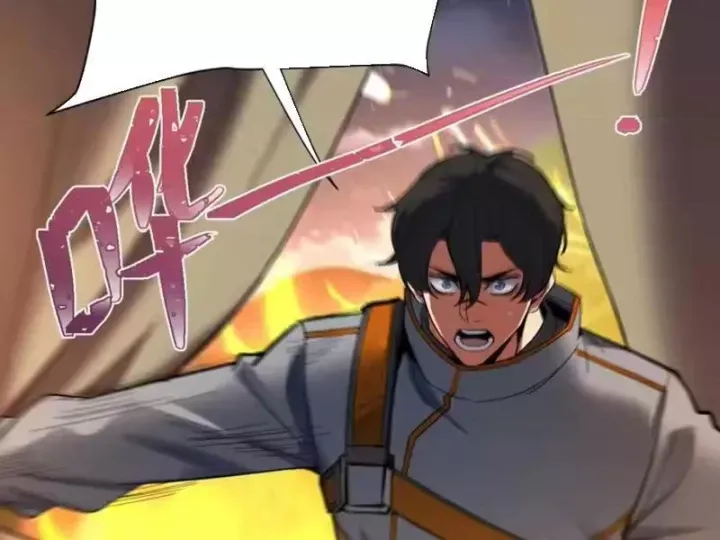 Chapter 31