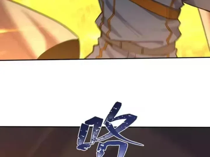 Chapter 31