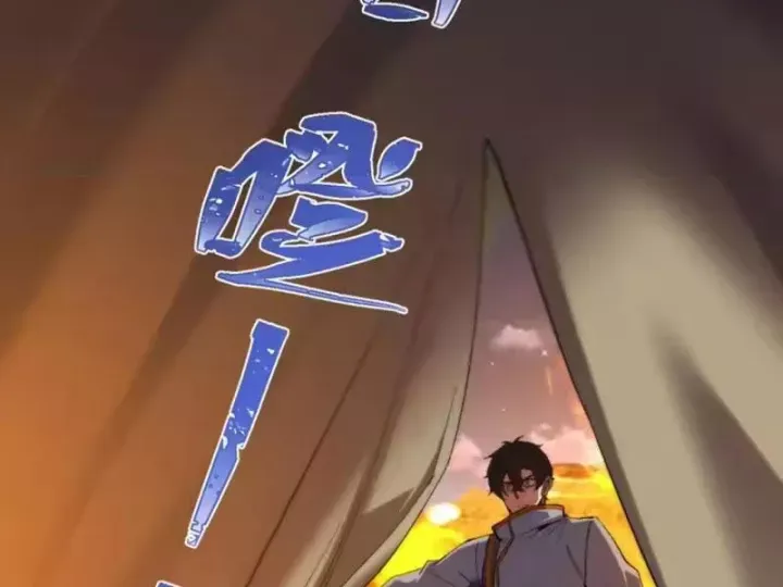 Chapter 31