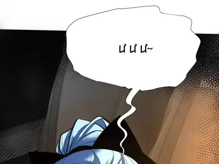 Chapter 31