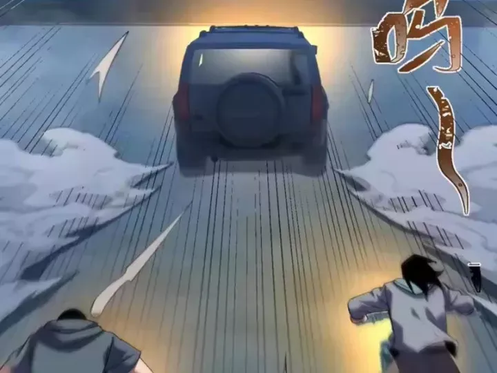 Chapter 31