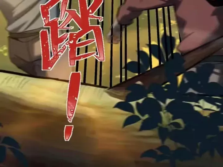 Chapter 31