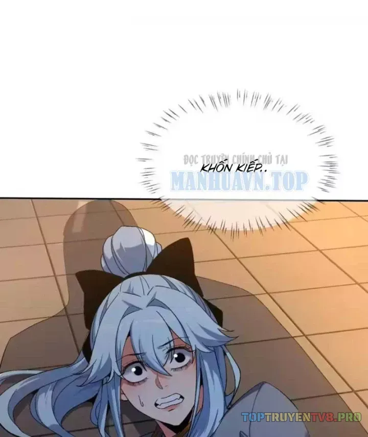 Chapter 32