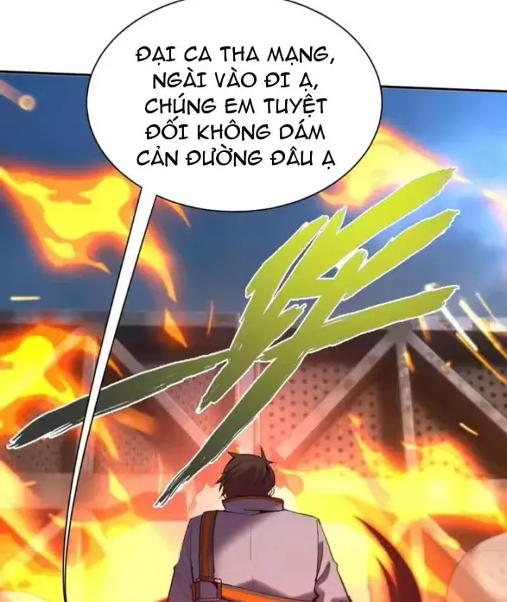 Chapter 32