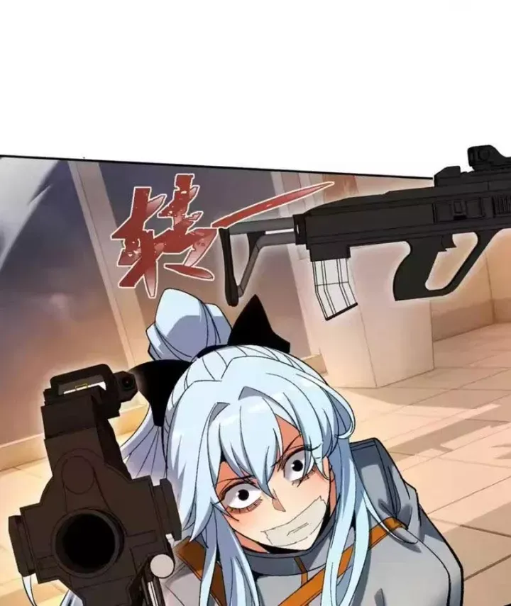 Chapter 32