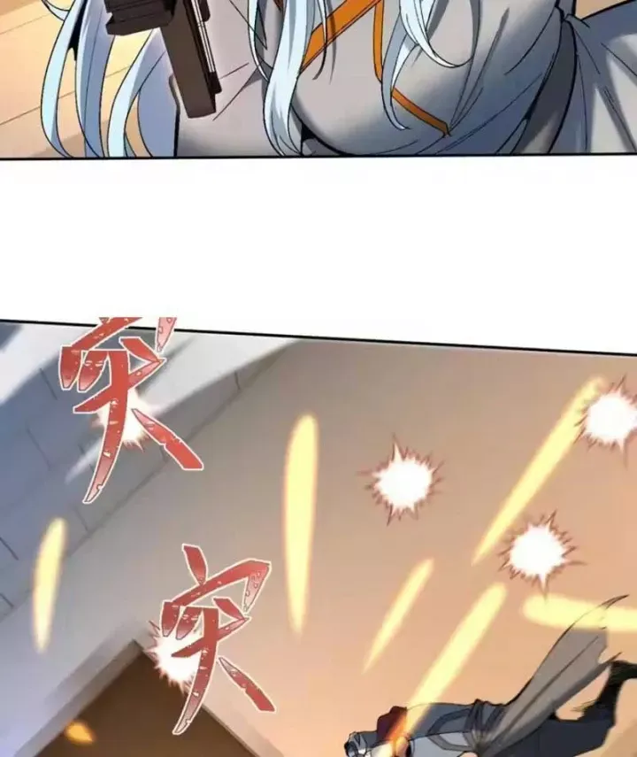 Chapter 32