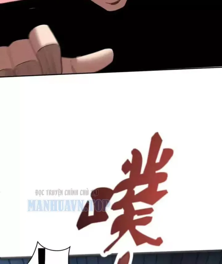 Chapter 32