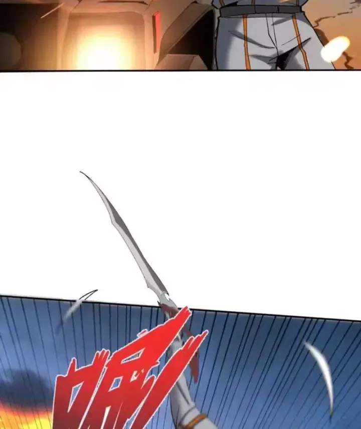 Chapter 32