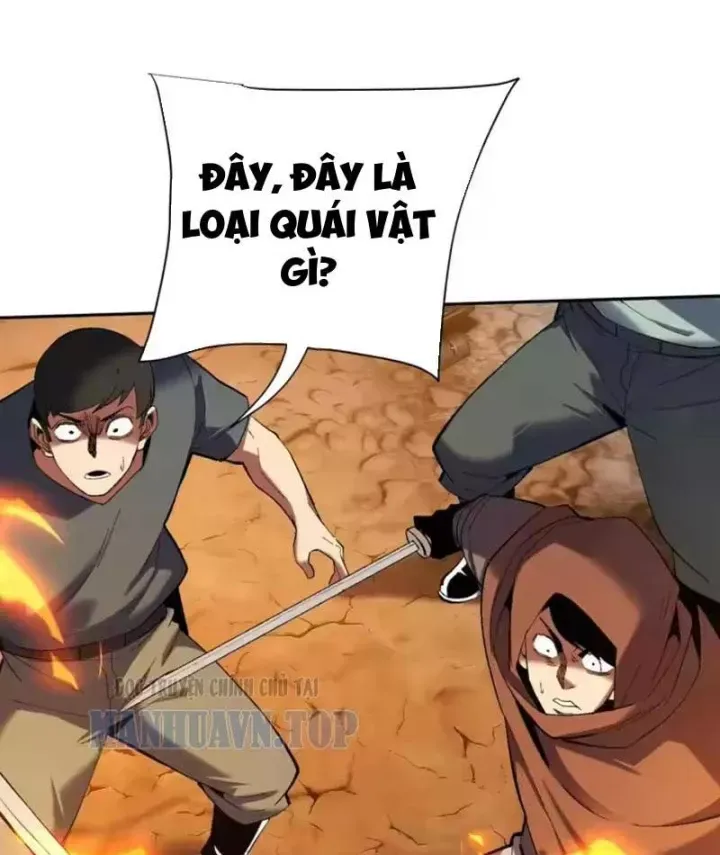 Chapter 32