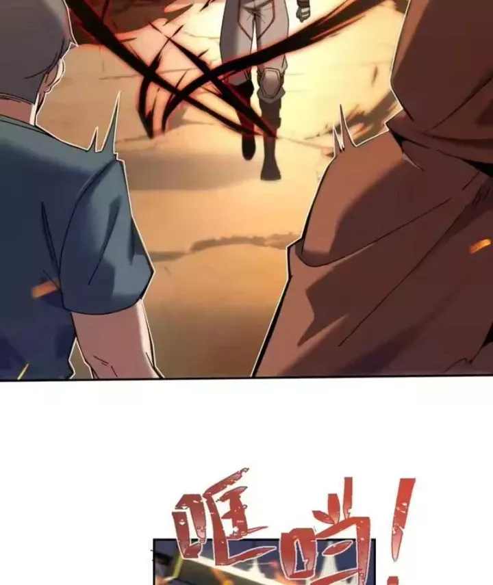 Chapter 32