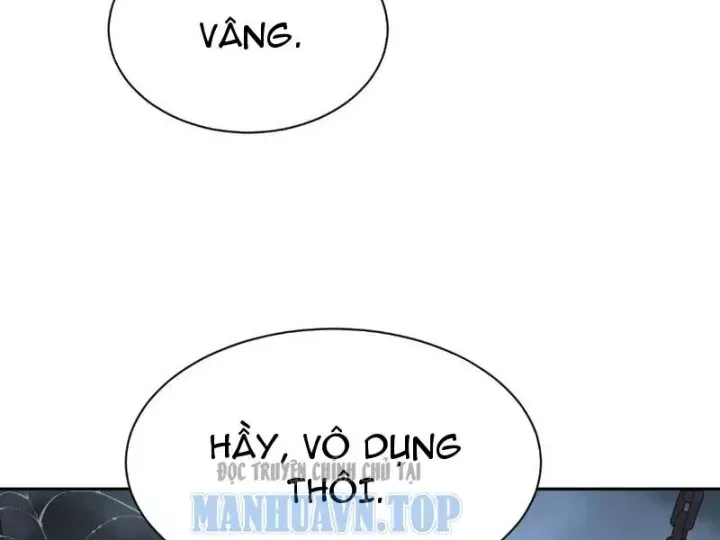 Chapter 33