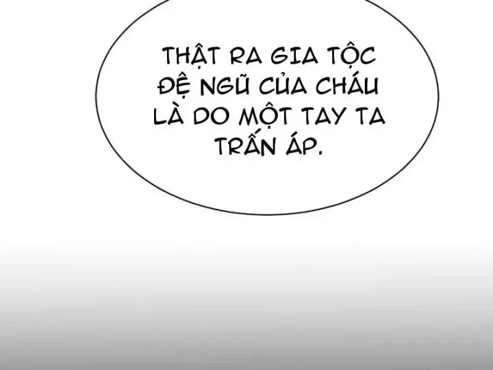 Chapter 33