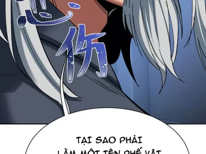 Chapter 33