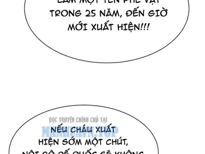 Chapter 33