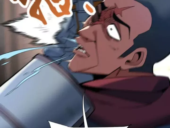 Chapter 33