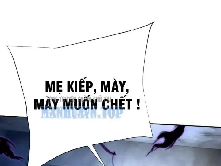 Chapter 33