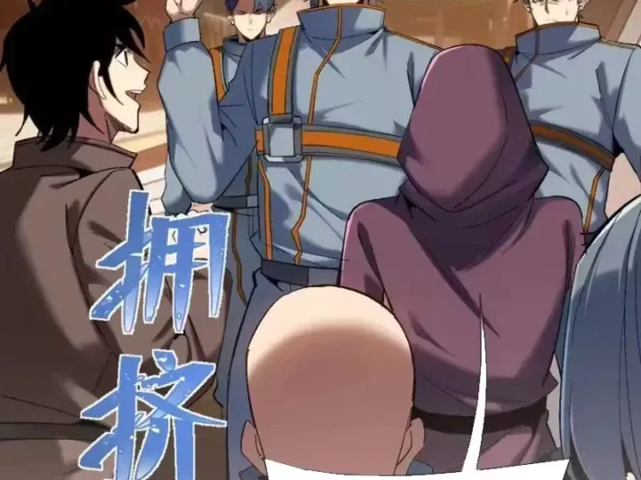 Chapter 34