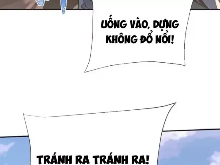 Chapter 34