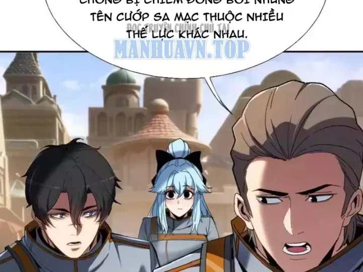 Chapter 34
