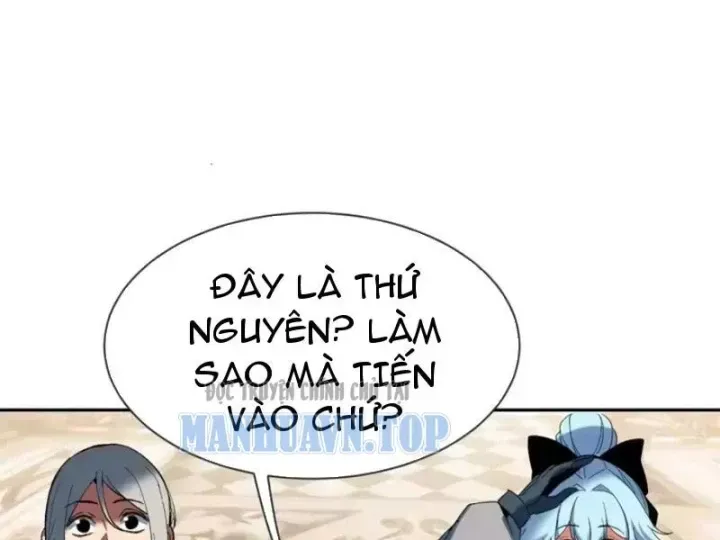 Chapter 34