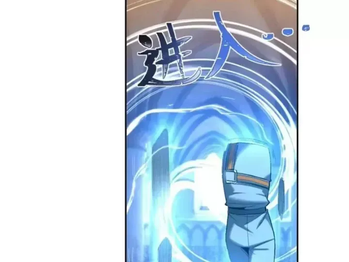 Chapter 34