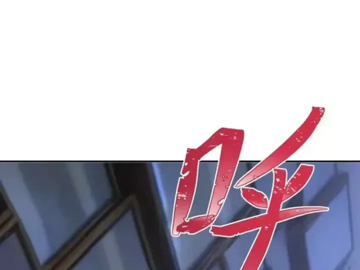 Chapter 34