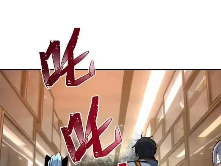 Chapter 34
